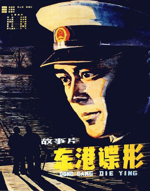 伯斯（Perth，首府）论文代写 办证